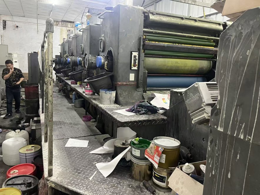 Sheet Fed / Offset Heidelberg Speedmaster SM CD 102 F