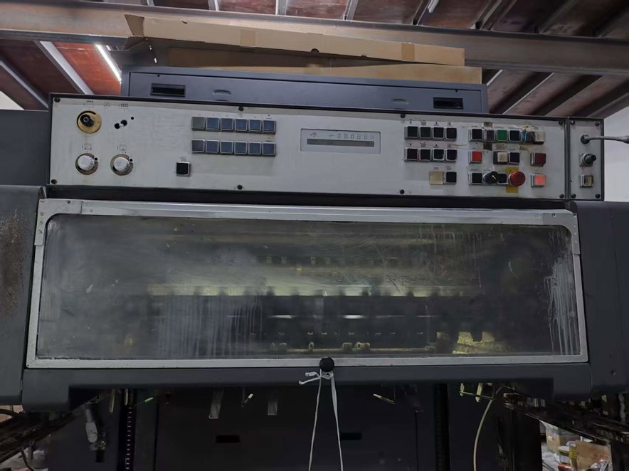 Sheet Fed / Offset Heidelberg CD102F