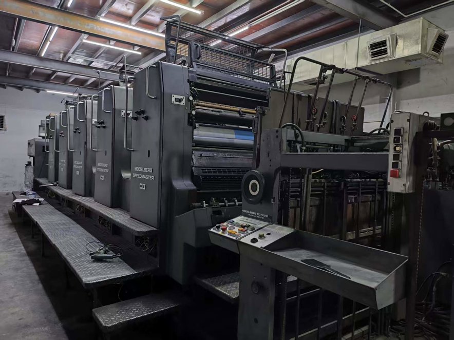 Sheet Fed / Offset Heidelberg CD102F