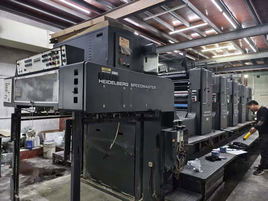 Sheet Fed / Offset Heidelberg CD102F