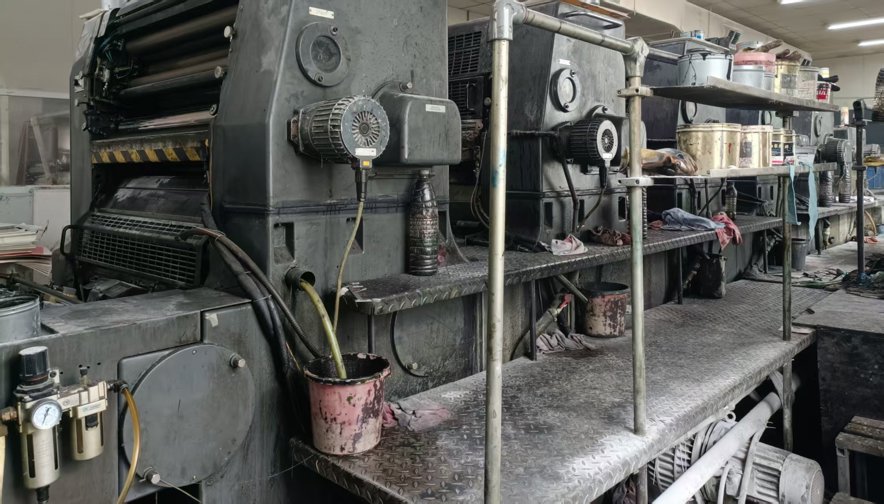 Sheet Fed / Offset Heidelberg CD-102-F L