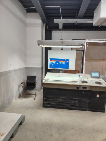 Sheet Fed / Offset Heidelberg CD102 S+L