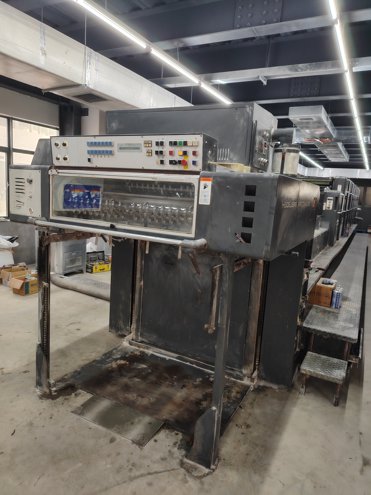 Sheet Fed / Offset Heidelberg CD102 S+L