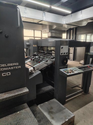 Sheet Fed / Offset Heidelberg CD102 S+L