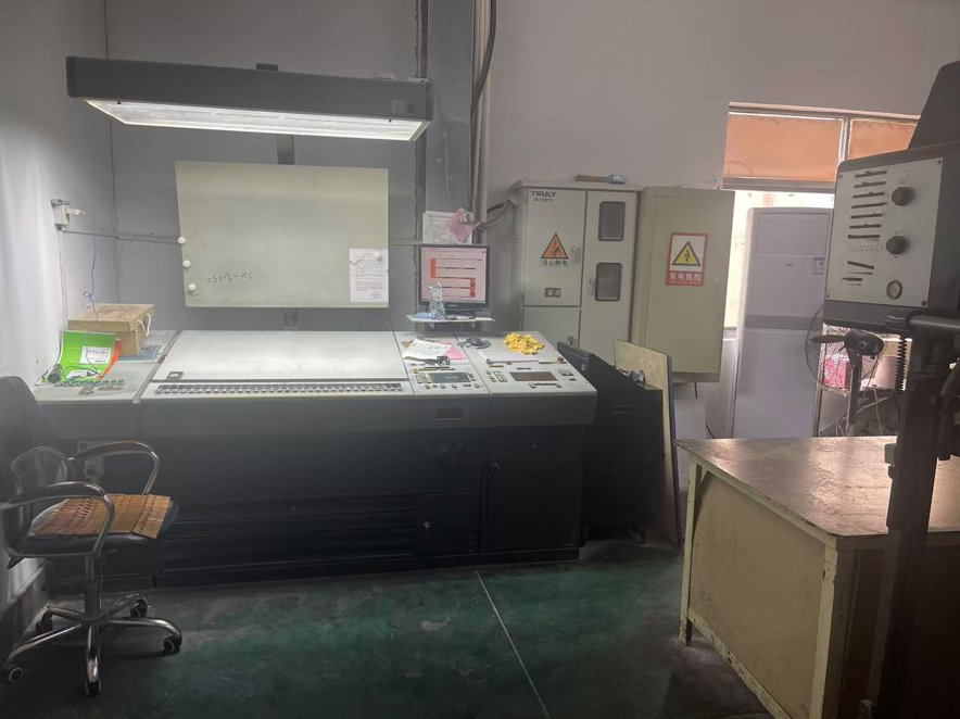 Sheet Fed / Offset Heidelberg CD102 V