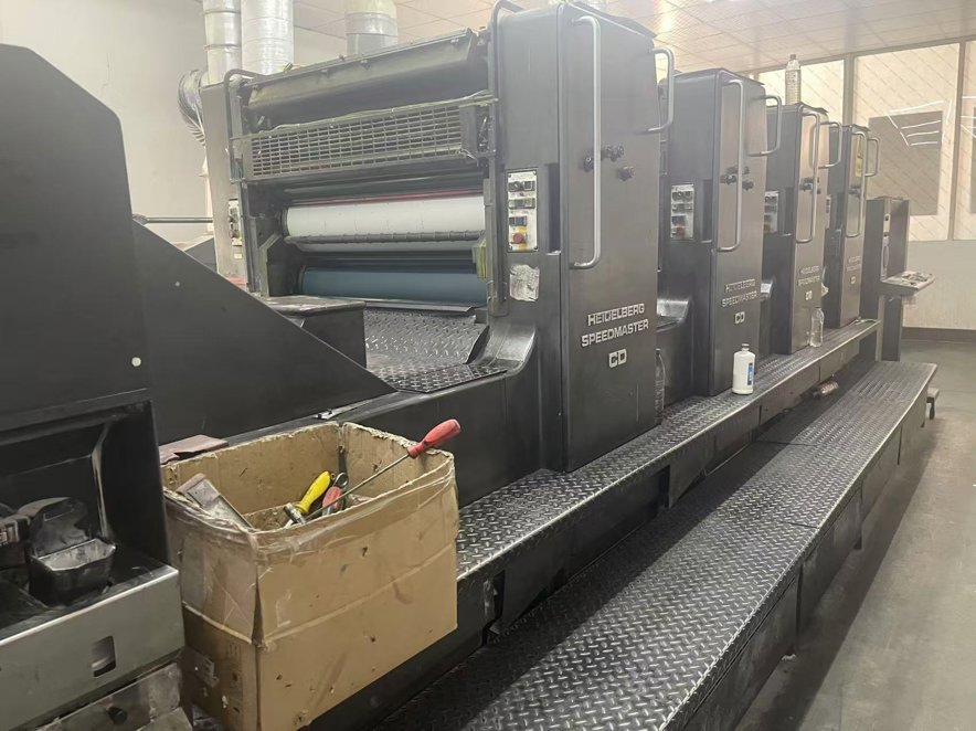 Sheet Fed / Offset Heidelberg CD102 V