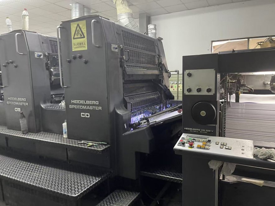 Sheet Fed / Offset Heidelberg CD102 V