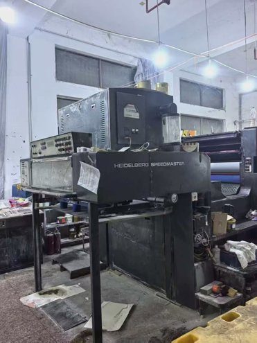 Sheet Fed / Offset Heidelberg CD 102 Z