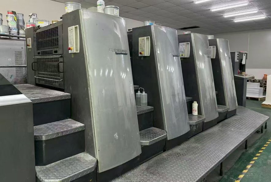 Sheet Fed / Offset Heidelberg CD 74-4+F