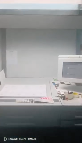 Sheet Fed / Offset Heidelberg CD 74-5