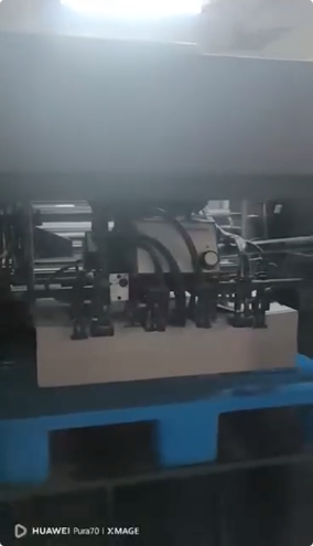 Sheet Fed / Offset Heidelberg CD 74-5