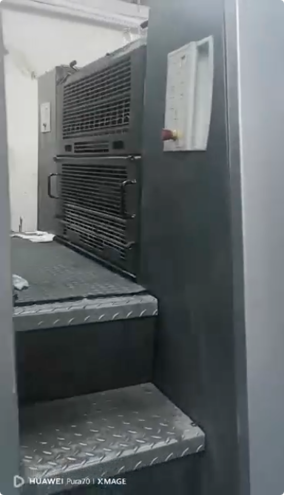 Sheet Fed / Offset Heidelberg CD 74-5