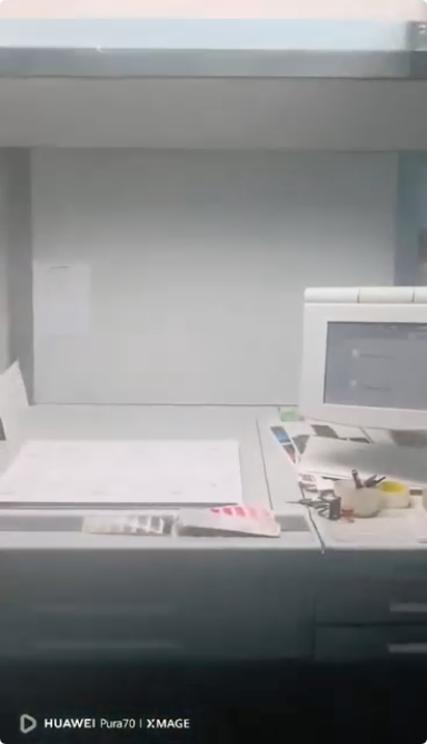 Sheet Fed / Offset Heidelberg CD 74-5