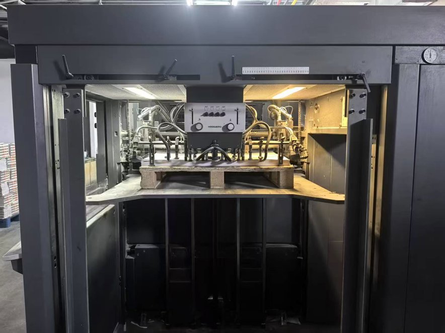 Sheet Fed / Offset Heidelberg CS92-4