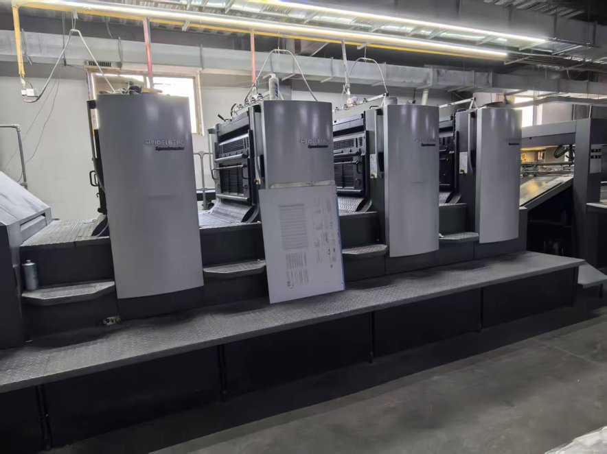 Sheet Fed / Offset Heidelberg CS92-4