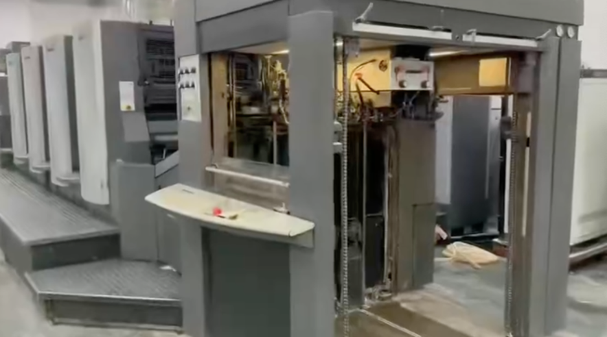 Sheet Fed / Offset Heidelberg CD 102-4