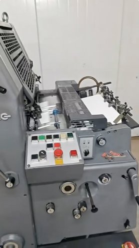 Sheet Fed / Offset Heidelberg GTO 52-1