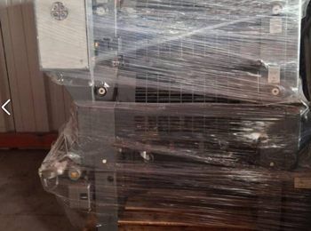 Sheet Fed / Offset Heidelberg GTO 52-1 DDS