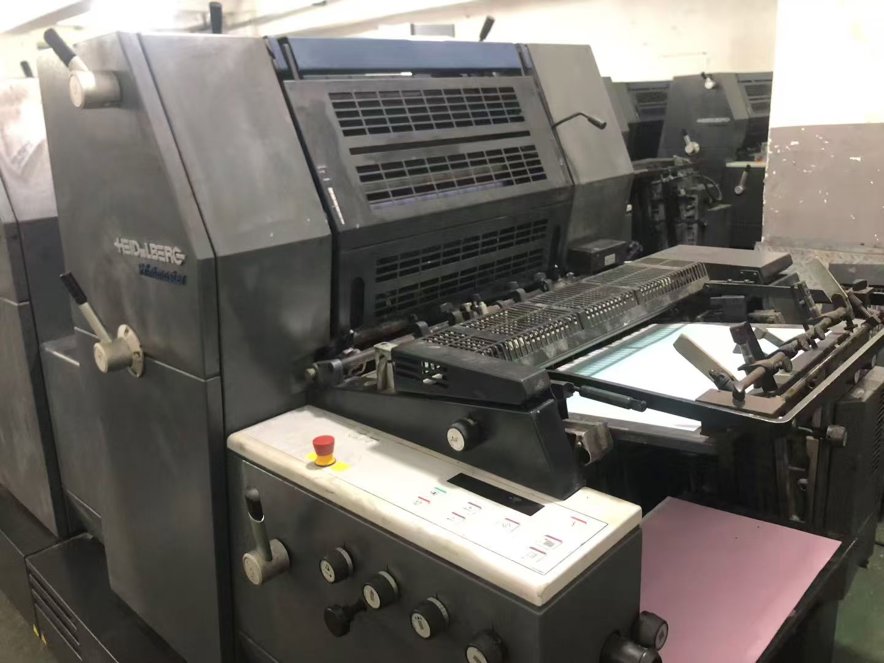 Sheet Fed / Offset Heidelberg GTO 52-2