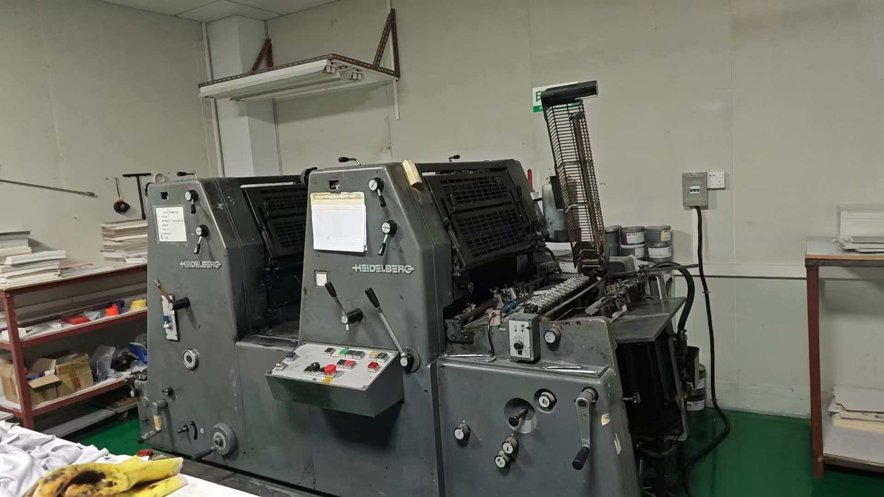 Sheet Fed / Offset Heidelberg GTO 52-2