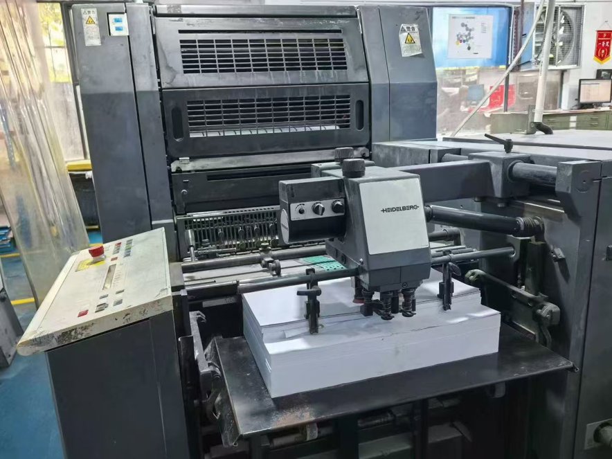 Sheet Fed / Offset Heidelberg GTO 52-2 P