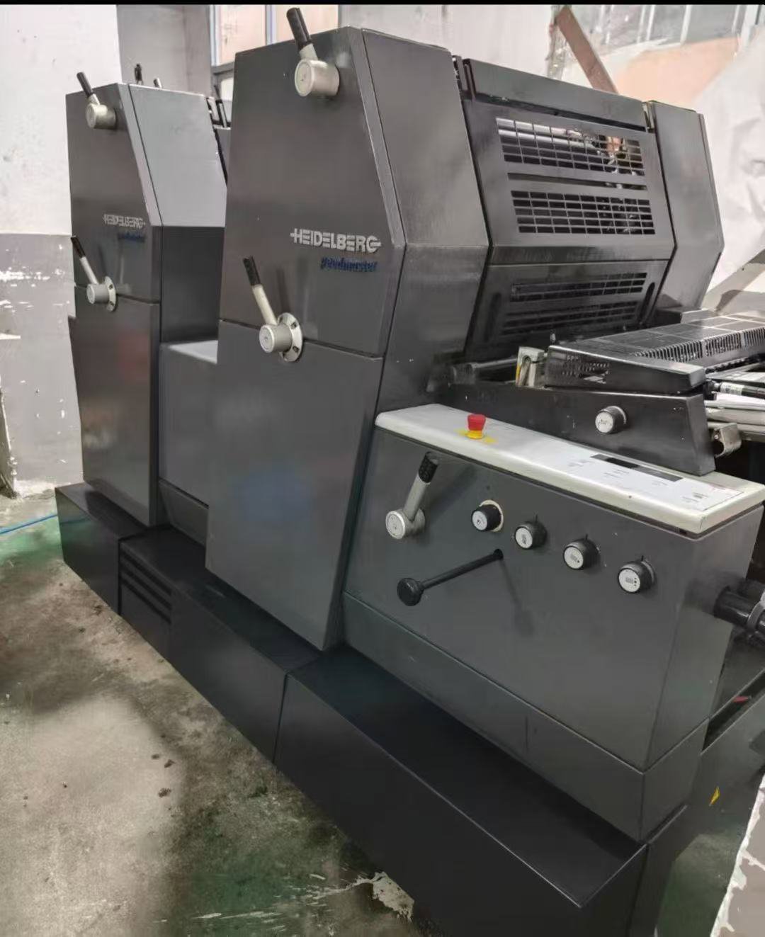 Sheet Fed / Offset Heidelberg GTO 52-2