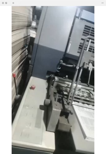 Sheet Fed / Offset Heidelberg GTO 52-4