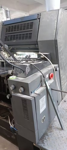 Sheet Fed / Offset Heidelberg GTO 52-4