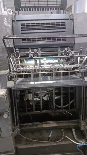 Sheet Fed / Offset Heidelberg GTO 52-4