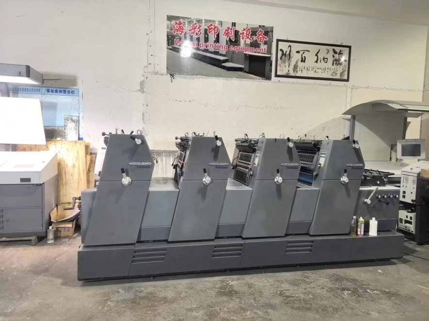 Sheet Fed / Offset Heidelberg GTO 52-4