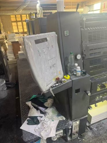 Sheet Fed / Offset Heidelberg GTO 52-4