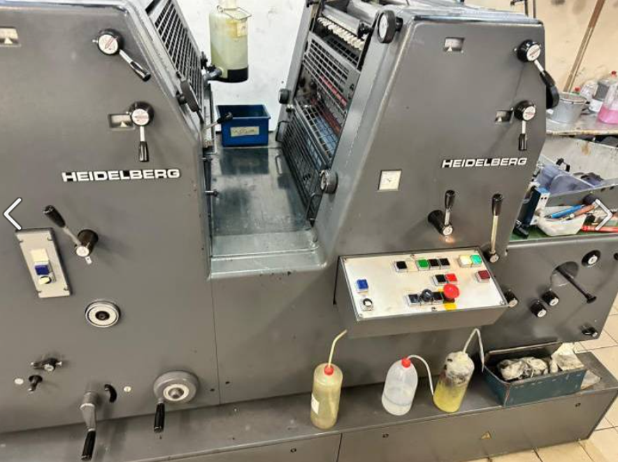 Sheet Fed / Offset Heidelberg GTO Z