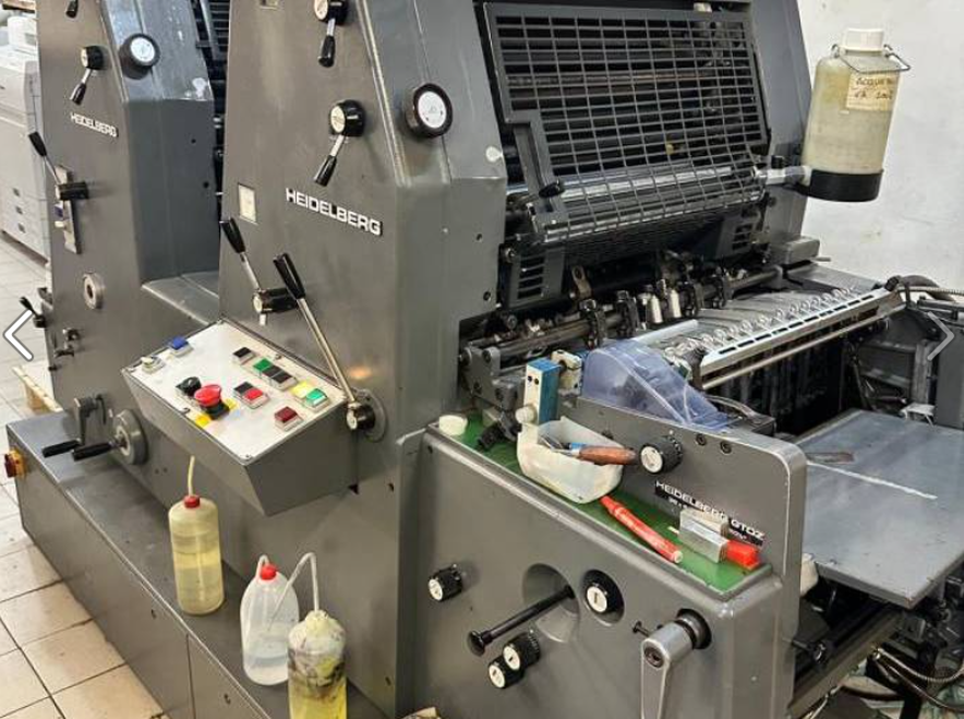 Sheet Fed / Offset Heidelberg GTO Z