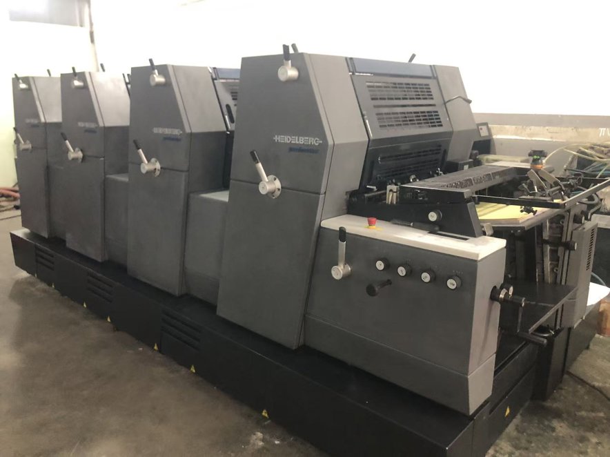 Sheet Fed / Offset Heidelberg GTO 52-4