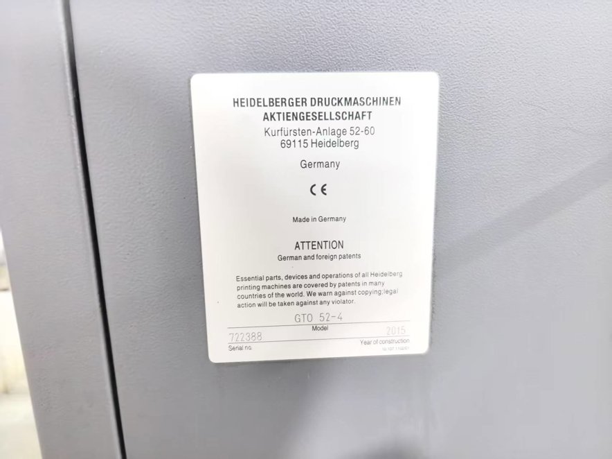 Sheet Fed / Offset Heidelberg GTO 52-4