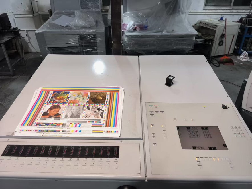 Sheet Fed / Offset Heidelberg GTO 52-4