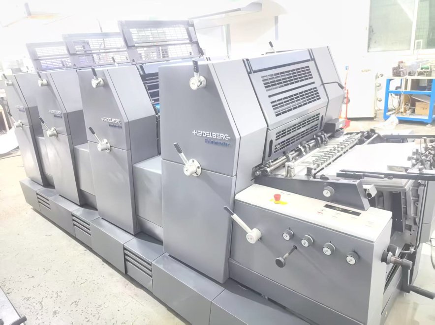 Sheet Fed / Offset Heidelberg GTO 52-4