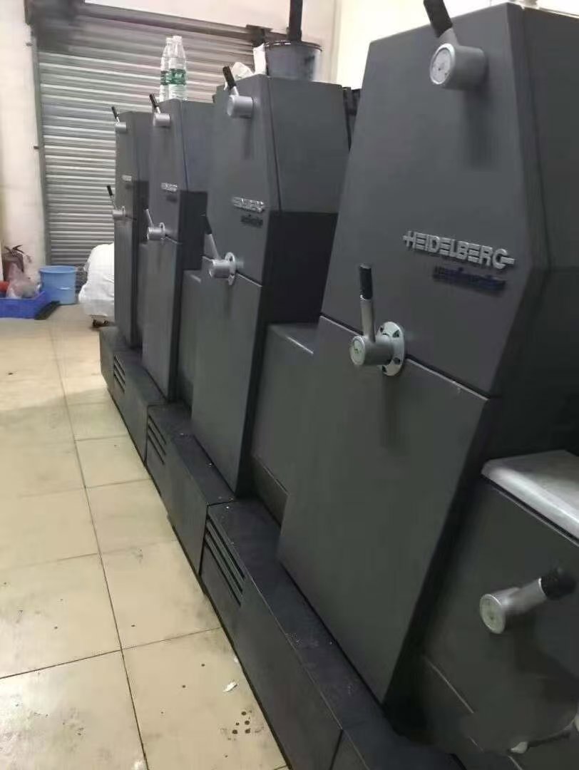 Sheet Fed / Offset Heidelberg GTO 52-4