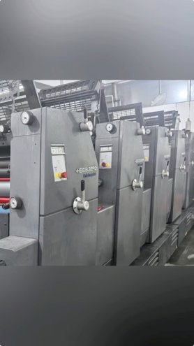 Sheet Fed / Offset Heidelberg GTO 52-5+