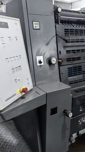 Sheet Fed / Offset Heidelberg GTO 52-5+