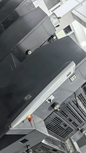 Sheet Fed / Offset Heidelberg GTO 52-5+