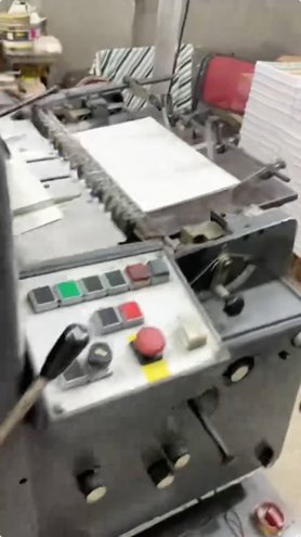 Sheet Fed / Offset Heidelberg GTO 52 E