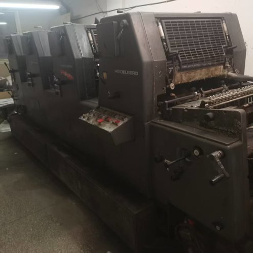 Sheet Fed / Offset Heidelberg GTO52V-S
