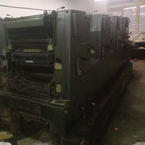 Sheet Fed / Offset Heidelberg GTO52V-S