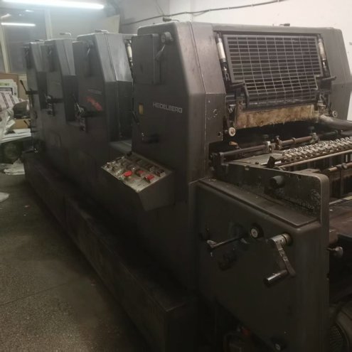 Sheet Fed / Offset Heidelberg GTO52V-S