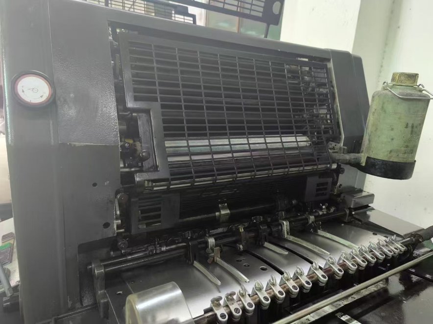 Sheet Fed / Offset Heidelberg GTO Z 52