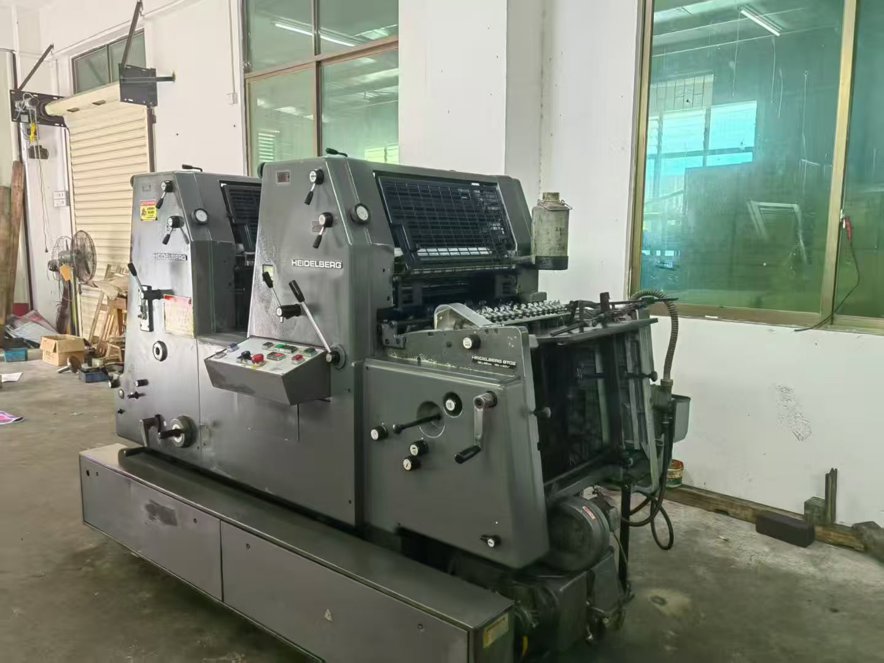 Sheet Fed / Offset Heidelberg GTO 52-Z+