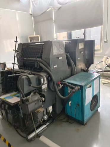 Sheet Fed / Offset Heidelberg GTO 52-Z+