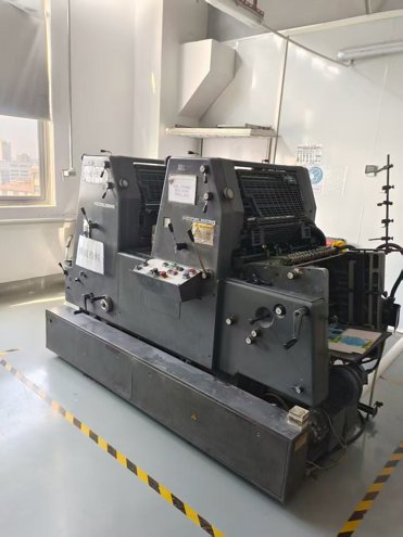 Sheet Fed / Offset Heidelberg GTO 52-Z+