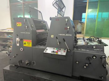 Sheet Fed / Offset Heidelberg GTO Z 52